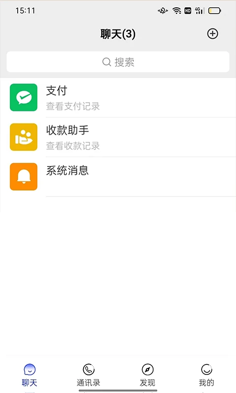 吉盛万佳