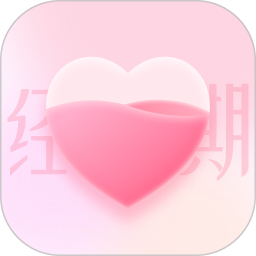 姨妈