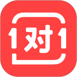 学霸君一对一ios