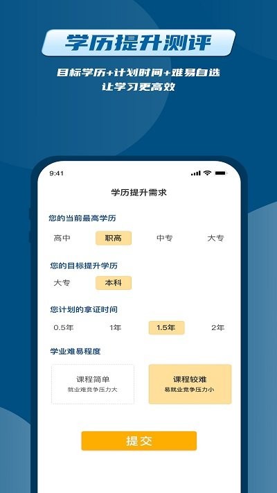 普育吧 普育吧