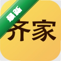 齐家AI家庭教练