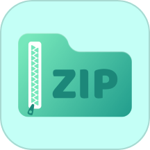 zip解压缩