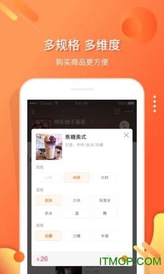 菓風小舖 菓風小舖