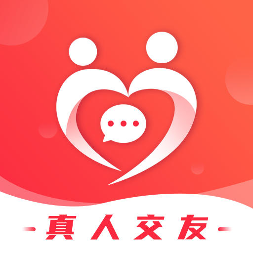 偶遇