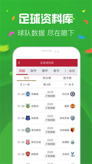 香港6合和彩 香港6合和彩