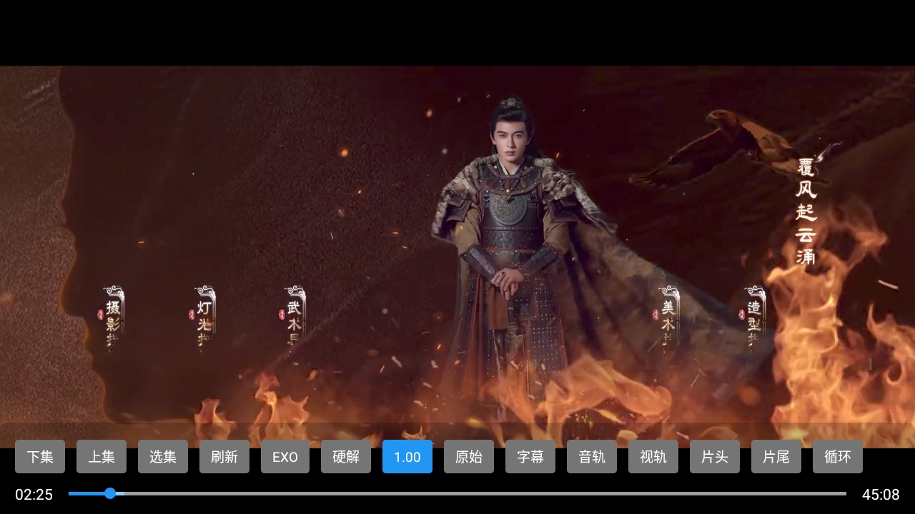 iXX内置源最新版 iXX内置源最新版