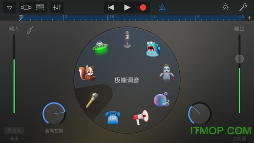 GarageBand(音乐创作软件)