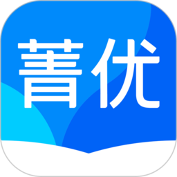 菁优网手机版