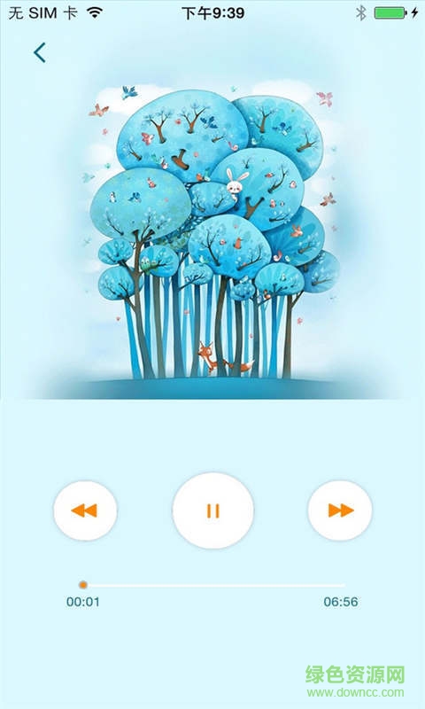 小涵助手-故事汇