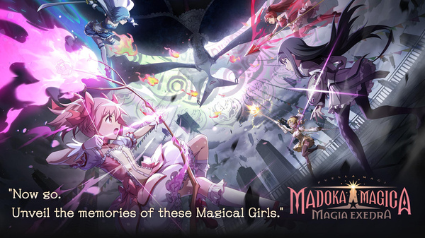 Madoka Exedra安装器
