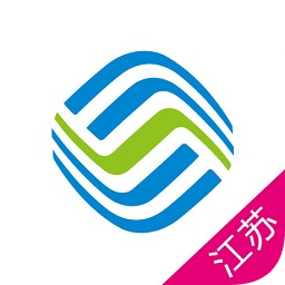 掌上营业厅