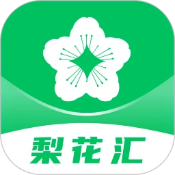 梨花汇极速版
