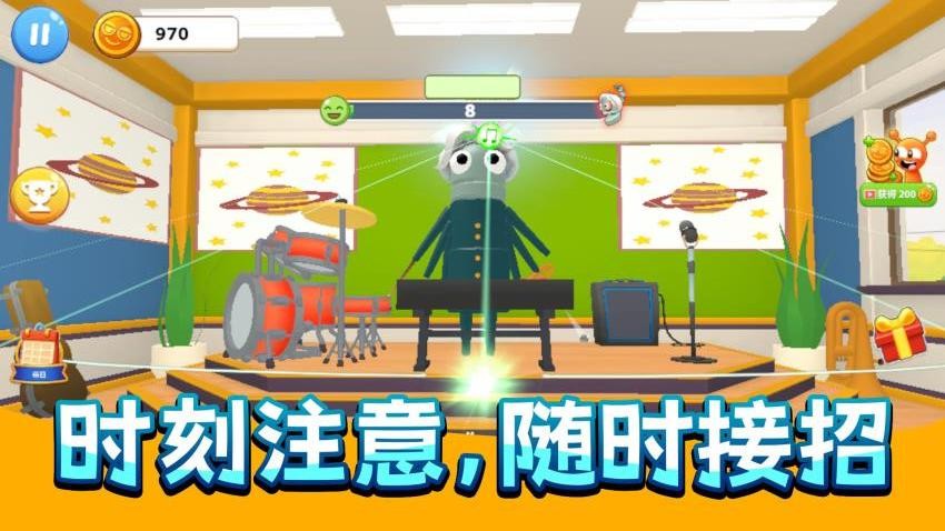 疯狂画画画