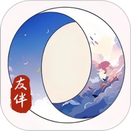 同城友伴