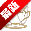 艾利论坛官方版(ERERI ONLY)v1.0.0最新版