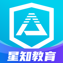 星知安全教育