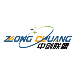 中创联盟