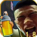 良子跑酷