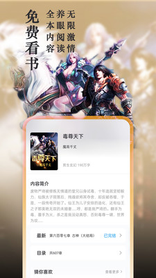 笔下文学 笔下文学