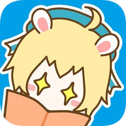 漫画台ipad版