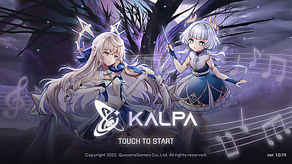 KALPA安装器 KALPA安装器