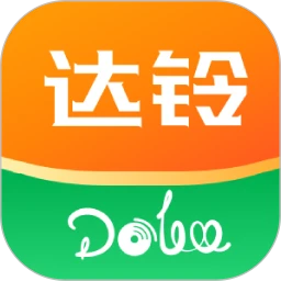 达铃