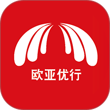 欧亚优行