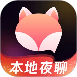 本地夜聊