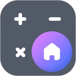 2048计算器