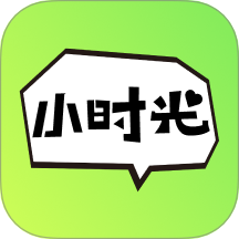 小时光社交