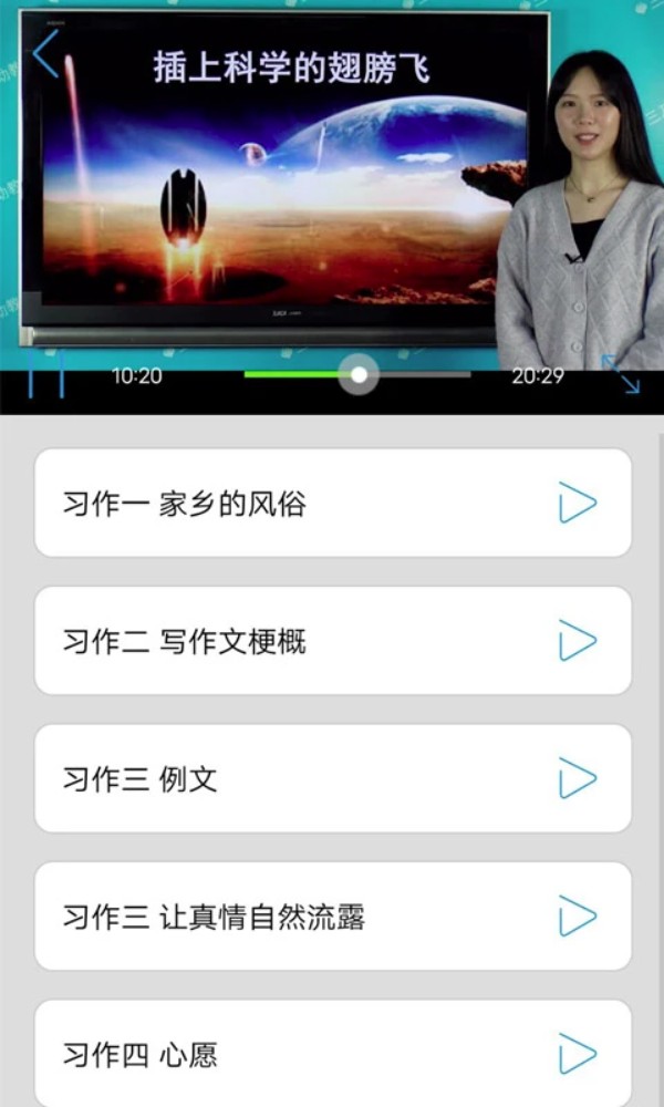 少儿国学写作范文大全 少儿国学写作范文大全