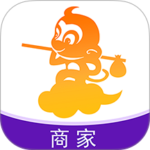 小城悟空商家版