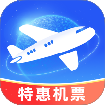 机票特价搜索