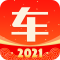 网上车市