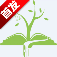 书枝阅读