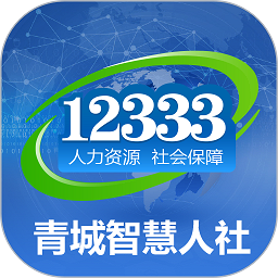 智慧人社