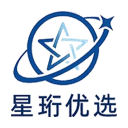 星珩优选
