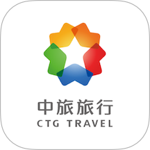 中旅旅行