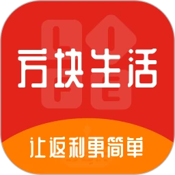 方块生活