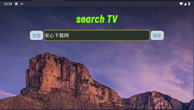 Klonsdif搜索TV版 Klonsdif搜索TV版