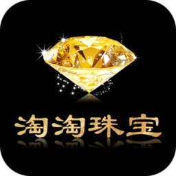 淘淘珠宝