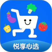 悦享心选