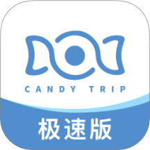 糖果乘客极速版