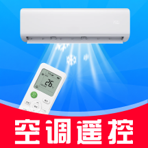 空调遥万能控器