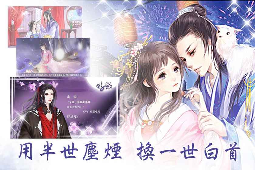 滄海遺珠 滄海遺珠