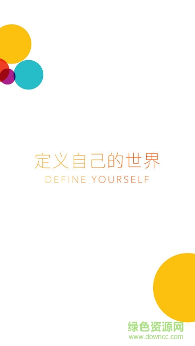 核桃