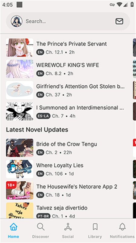 NamiComi(啦咪呵咪)app<a href='http://www.xp811.com/zt/shurufa/' target='_blank'>安卓</a><a href='http://www.xp811.com/zt/shizukubbdq/' target='_blank'>手机</a>版v0.47-136 官方版 NamiComi(啦咪呵咪)app安卓手机版v0.47-136 官方版