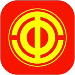 豫工惠
