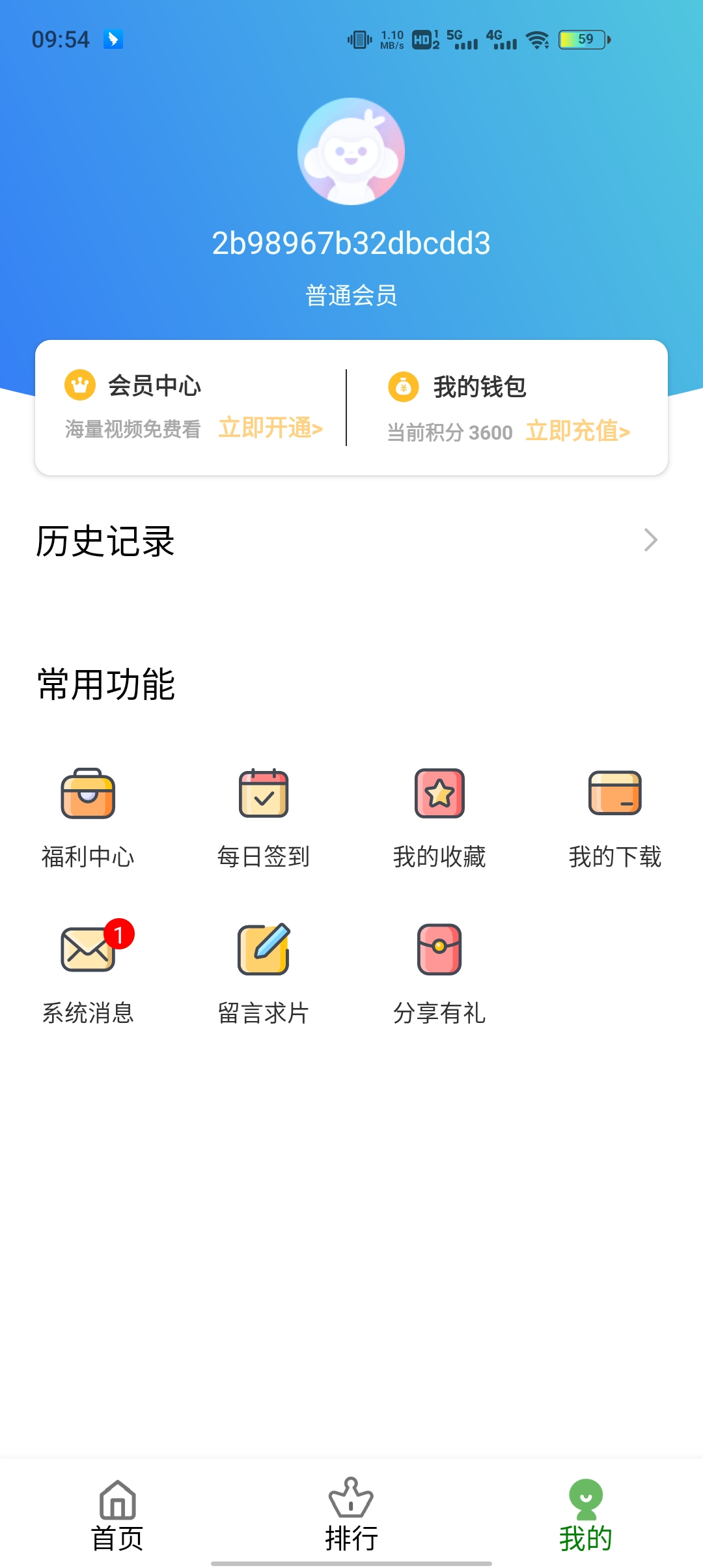 云雀视频 云雀视频
