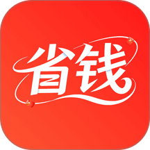 拼拼优惠购